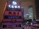 DSC00410
