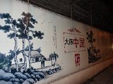 DSC00461